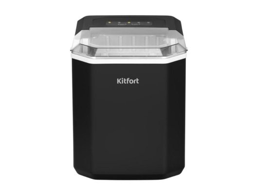 Льдогенераторы KITFORT КТ-1840